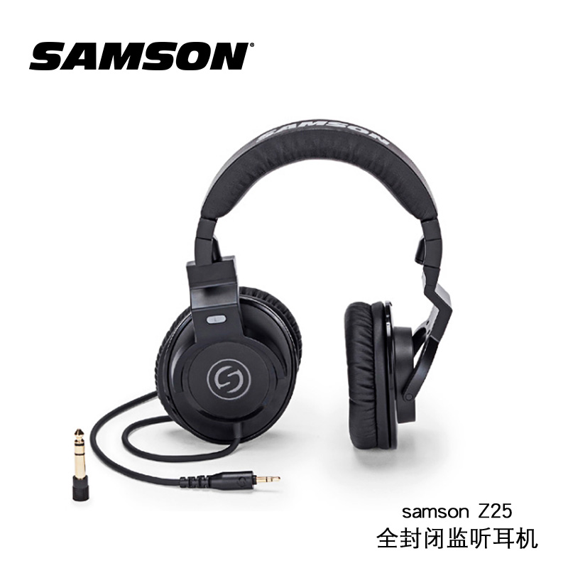 Samson山逊Z系列Z25 头戴式全封闭监听耳机录音产品图