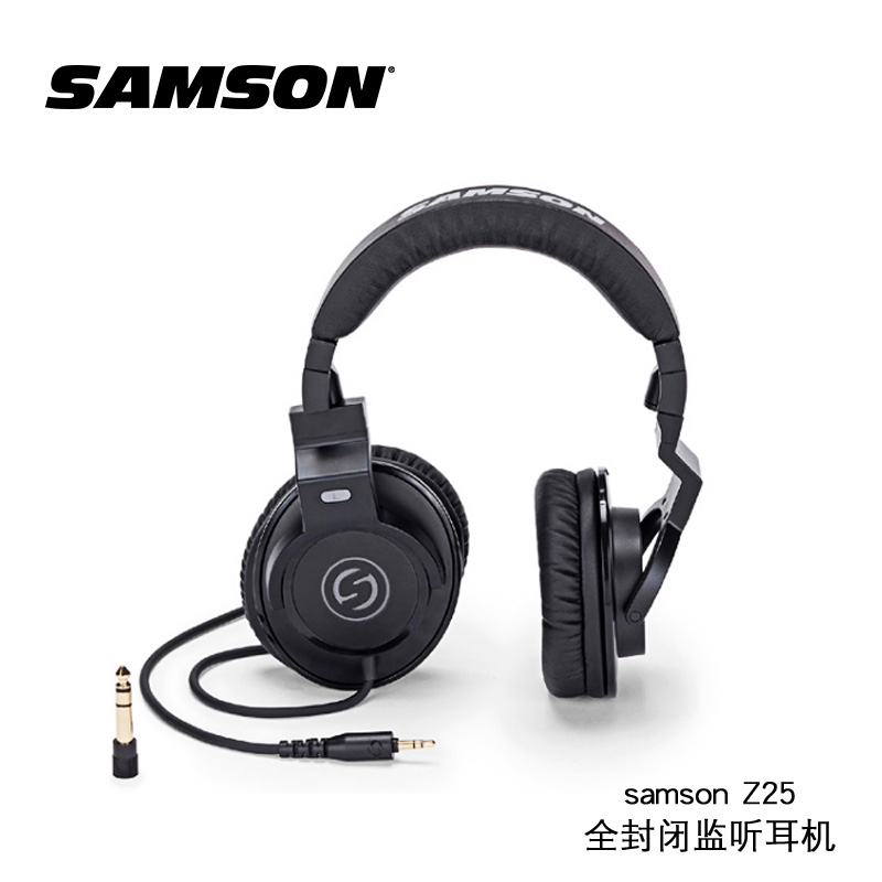 Samson山逊Z系列Z35头戴式全封闭监听耳机录音产品图片