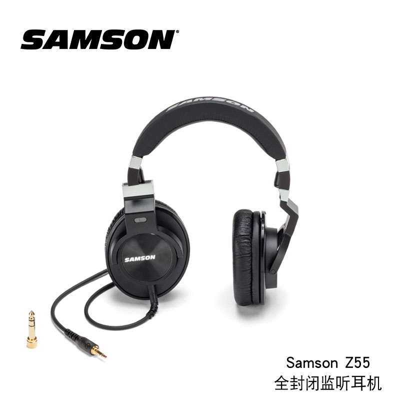 Samson山逊Z系列Z55头戴式全封闭监听耳机录音产品图片