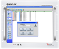 ANG-PA IP GS1309 网络触摸屏服务器（19寸）产品图片