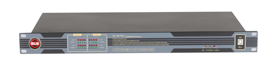 DP-88PRO 数字媒体矩阵主机产品图
