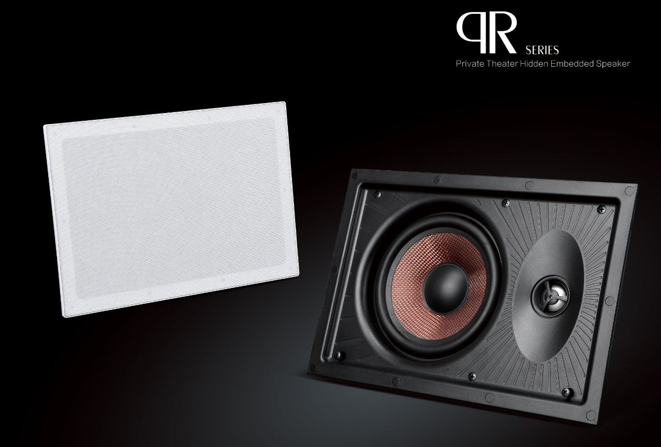 TRS QR-1.6私人影院隐藏嵌入式音响系统单6.5寸嵌入式音箱产品图片
