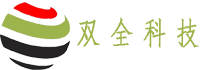 江西雙全科技有限公司企業logo