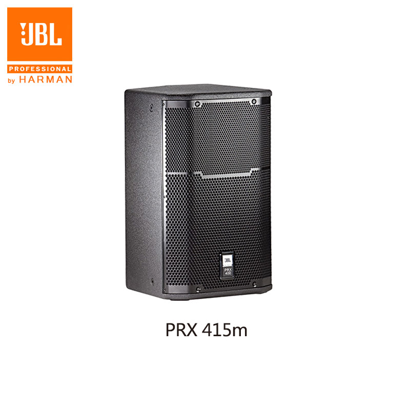 JBL PRX415专业音箱、舞台返送、舞台主音箱、15寸音箱、进口音箱产品图