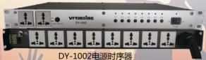 VPROSING（威宝声）DY-1002电源时序器产品图片