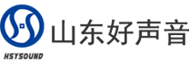 山东好声音电子工程有限公司企业logo