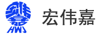 北京宏伟嘉科贸有限公司企业logo