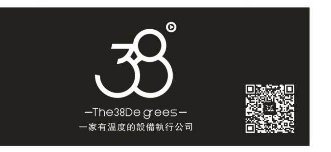 深圳市三十八度影音科技有限公司企業logo
