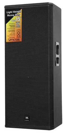 JBL VPX725 双15吋全频音箱产品图