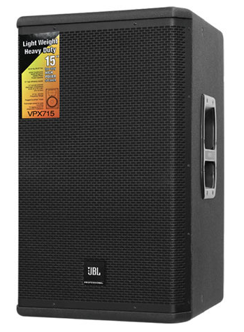 JBL VPX715 15吋全频音箱产品图片