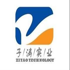 上海子涛实业有限公司企业logo