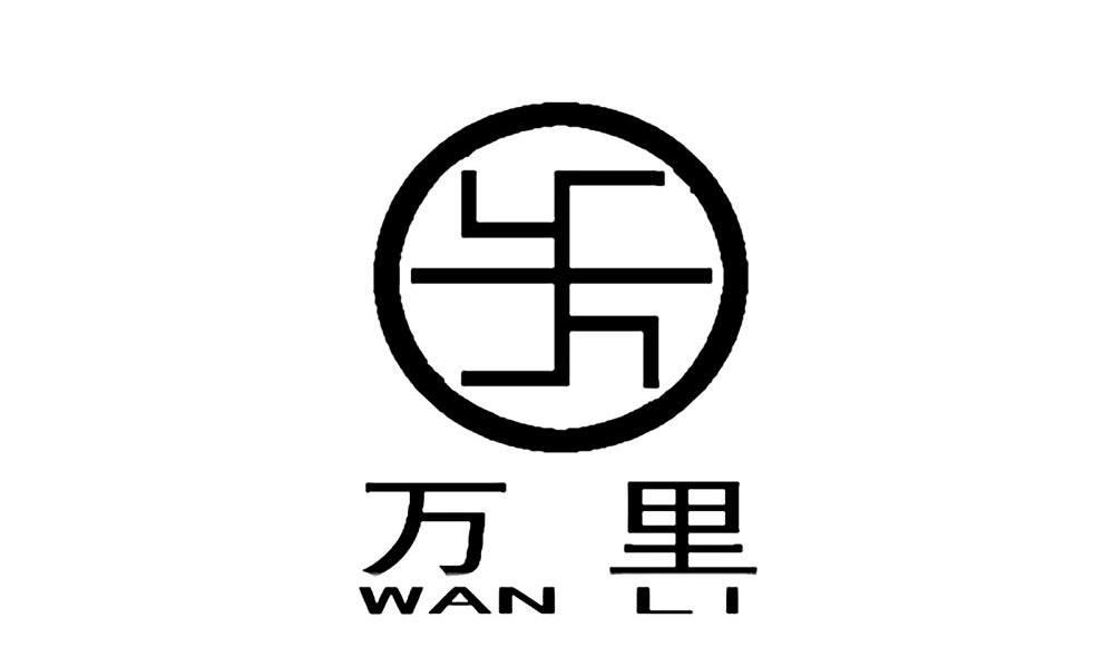 wanli（万里幕布）品牌logo