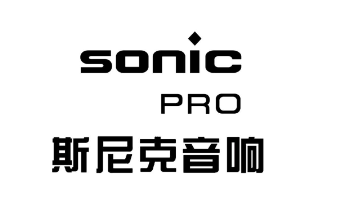 SONIC-PRO（斯尼克音响）品牌logo