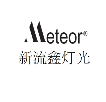 廣州流鑫燈光科技有限公司企業logo