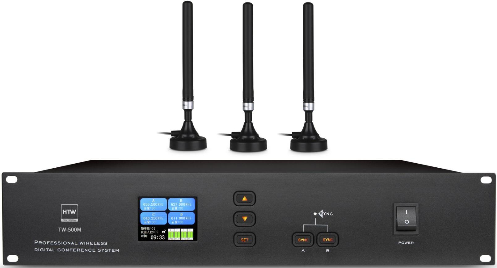 無(wú)線會(huì)議系統(tǒng)主機(jī)產(chǎn)品圖