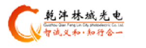 貴州乾灃林城光電有限公司企業logo