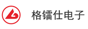 廣州格鐳仕電子科技有限公司企業logo