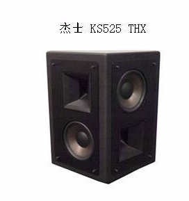 产品名称美国klipschKS-525THX环绕音箱产品详情KS-525THX产品参数图