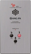 产品名称ANG-PA G8003 一键报警产品详情G8003(壁挂式)产品参数图