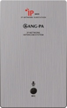 产品名称ANG-PA G8005 一键报警产品详情G8005产品参数图